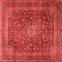 Ahgly Company вътрешен правоъгълник медальон червени традиционни килими, 3 '5'